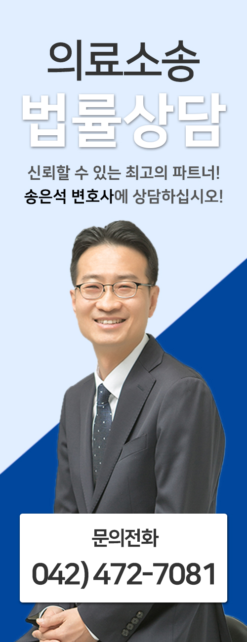 문의전화